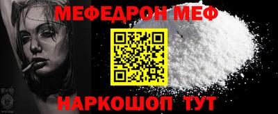 ECSTASY Малоярославец
