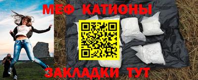 ECSTASY Малоярославец