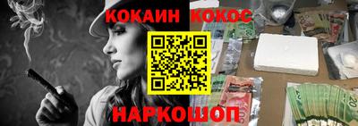 jwh Мариинск