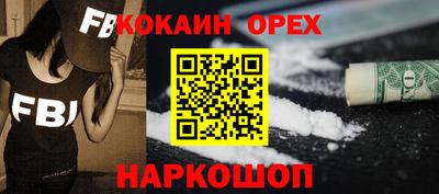 jwh Мариинск