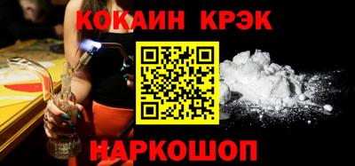 jwh Мариинск