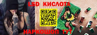 ECSTASY Малоярославец