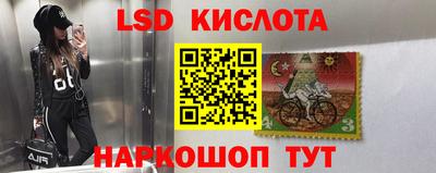 jwh Мариинск