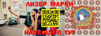 меф VHQ Малгобек
