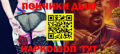 jwh Мариинск