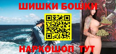 jwh Мариинск