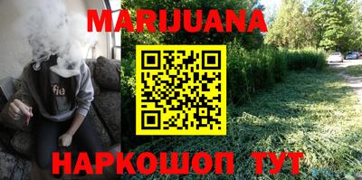 ECSTASY Малоярославец