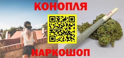 меф VHQ Малгобек