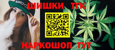меф VHQ Малгобек