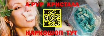 ECSTASY Малоярославец