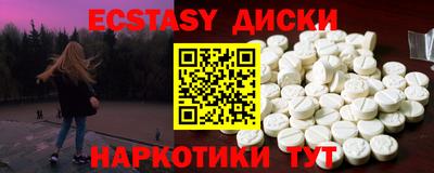 jwh Мариинск