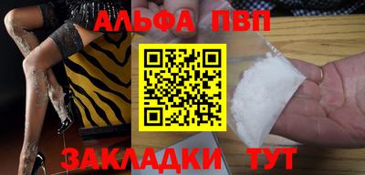 ECSTASY Малоярославец