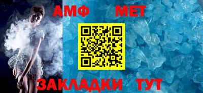 jwh Мариинск