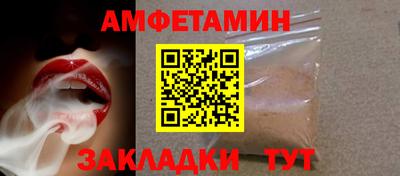 ECSTASY Малоярославец
