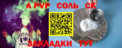 ECSTASY Малоярославец