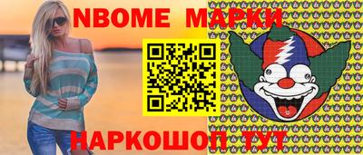 ECSTASY Малоярославец