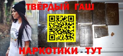 меф VHQ Малгобек