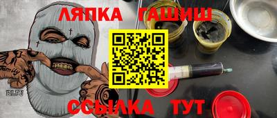 jwh Мариинск