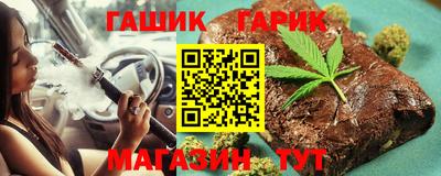jwh Мариинск