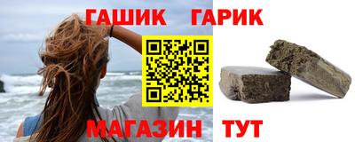 jwh Мариинск