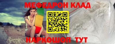 ECSTASY Малоярославец