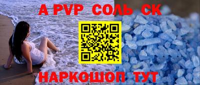 ECSTASY Малоярославец